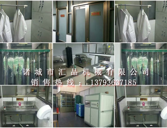 菏澤客戶(hù)安裝現(xiàn)場(chǎng)